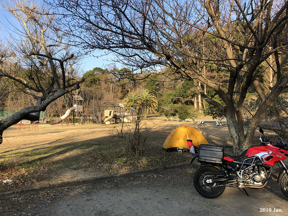 咸陽島公園 高知県 への口コミ情報